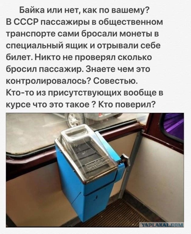 Так себе картинки 02.06.25