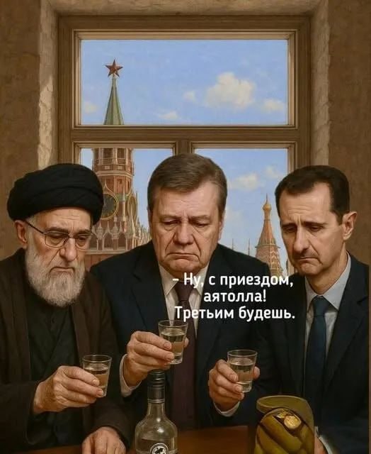Конгресс потребовал импичмента Трампа из-за удара по Ирану