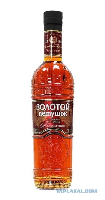 Камрады, давайте определимся, есть ли сейчас в России по настоящему качественный крепкий спиртной напиток