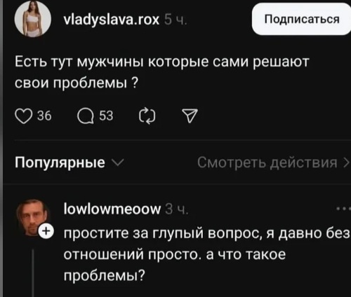Завалялось тут случайно немного забавных картинок