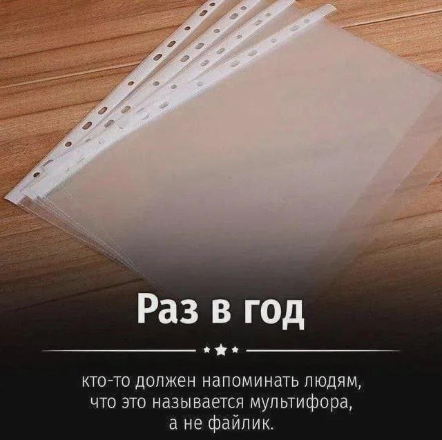 Немного картинок есть у меня на пятницу.