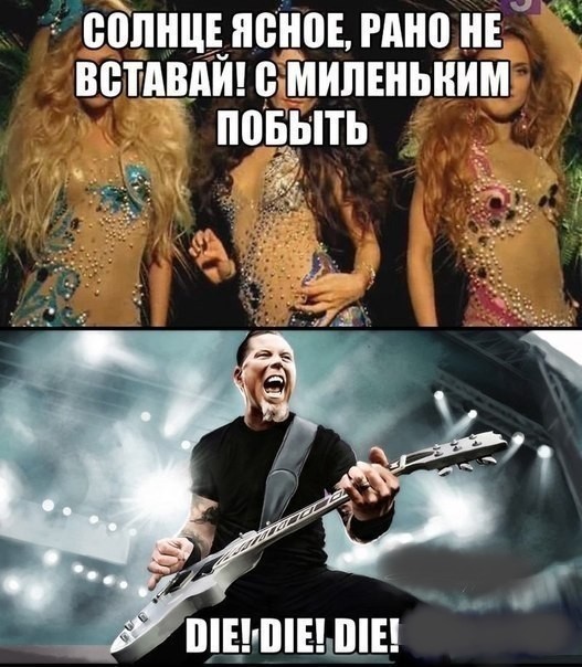 Так себе картинки 10.09.25