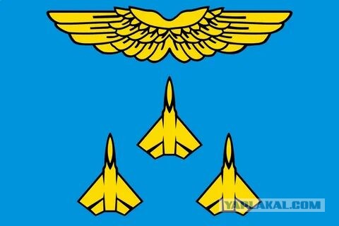 Герб Саратова.