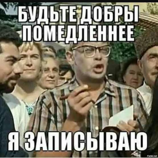 По жизни ты уборщица