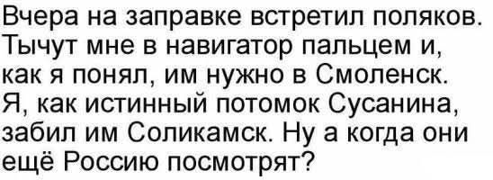 Немного картинок разной степени новизны и адекватности