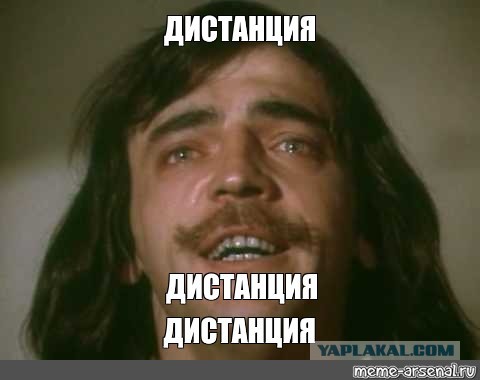 Между молотом и наковальней