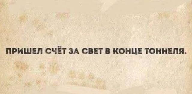 Пошлый и взрослый юмор #7