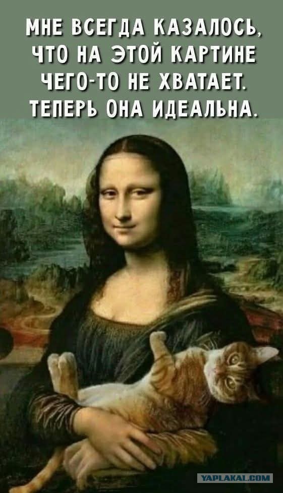 Последняя маленькая пятница октября.