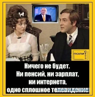 Блокировка Roblox в России НАКОНЕЦ-ТО И СЛАВА БОГУ)
