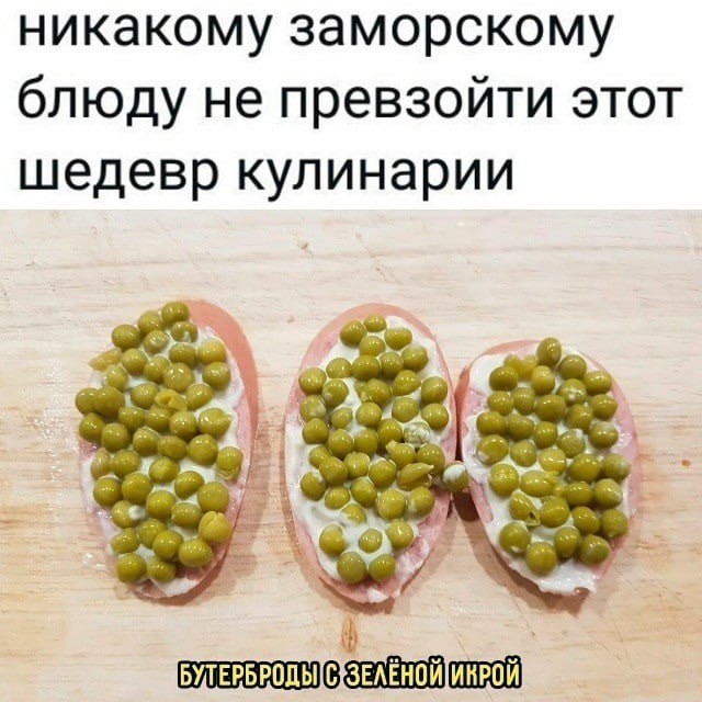 Среды картинки