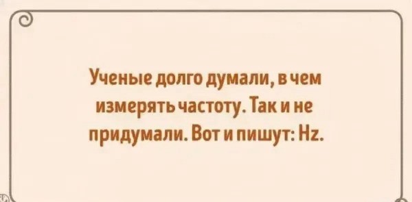 Пятничные картинки