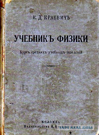 Проснулся утром и задумался.