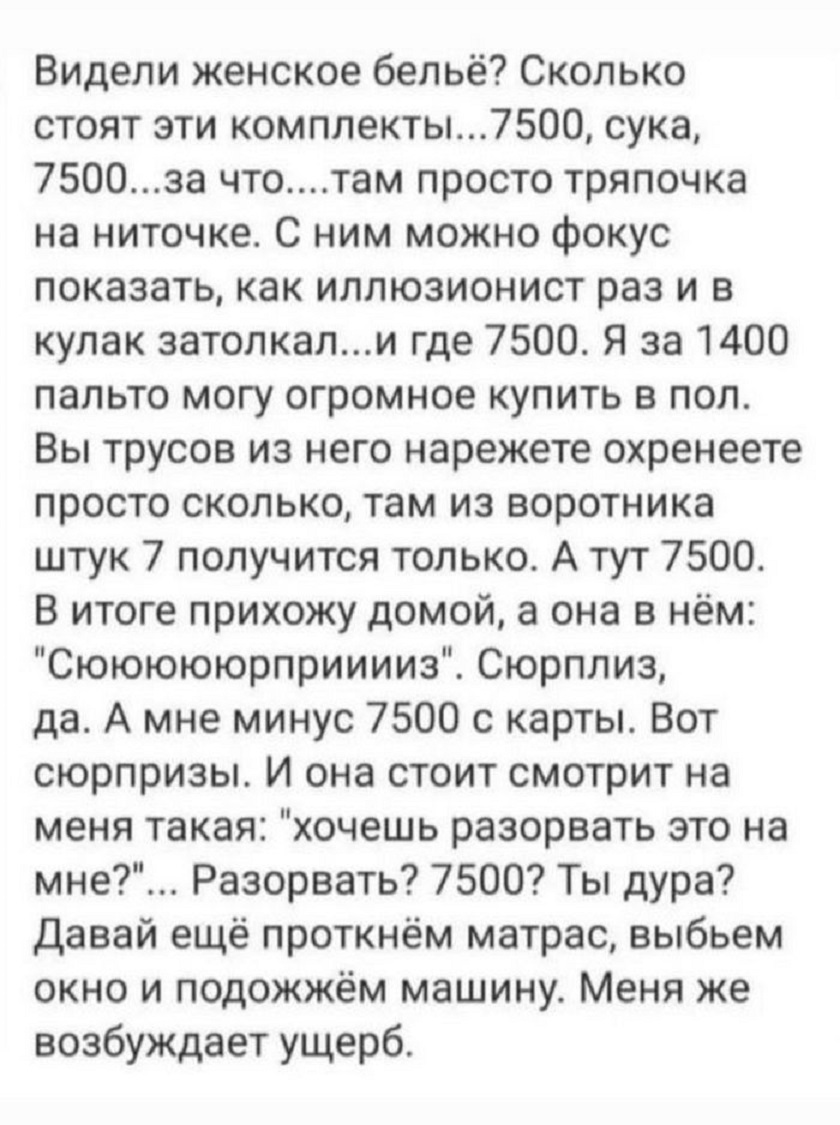 20729315.jpg