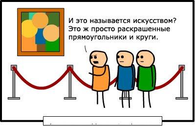 Цианистый калий и Счастье!