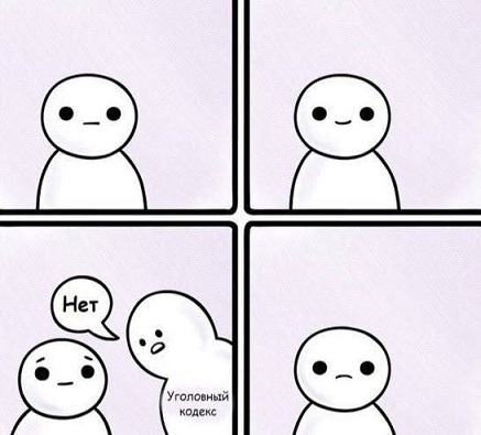 Жизнь на острове