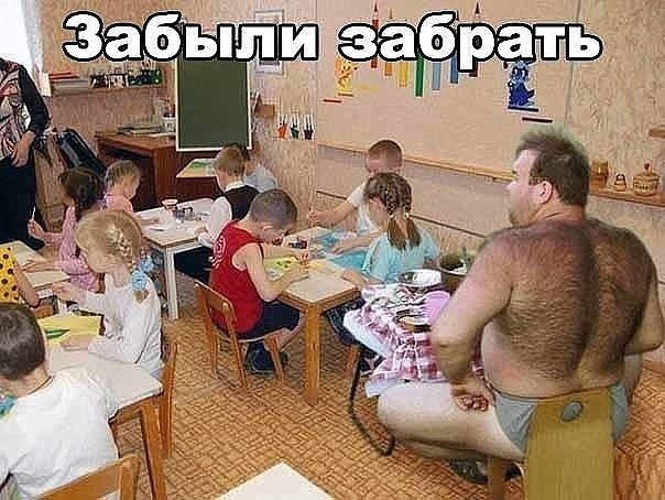 Картинки для деградации 141 (разной степени свежести)