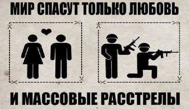 Как Упраляющая нам дверь в подъезд ремонтировала