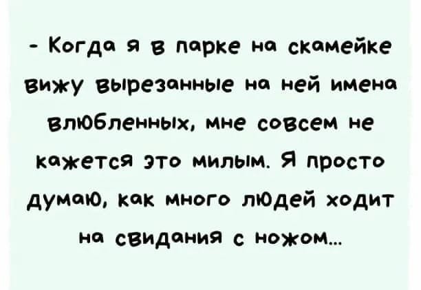 Картинки для деградации 153 (разной степени свежести)