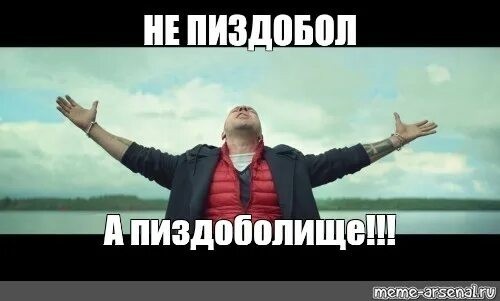 «Надели наручники и привязали к турнику. Голову обмотали скотчем, в рот засунули шапку и дубинками отбивали мышцы»