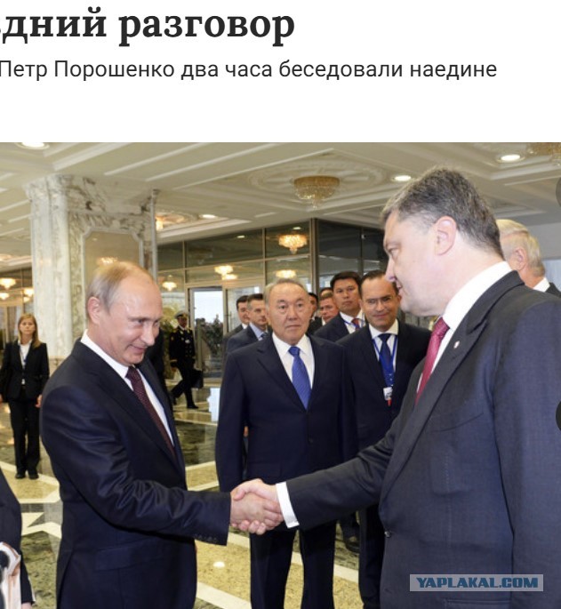 WSJ: наземная операция в Иране может начаться в ближайшее время