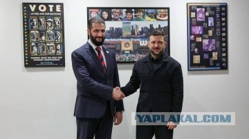 Свобода и демократия в Сирии