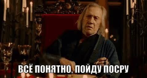 Екатерина Дунцова* обратилась к Путину с вопросом о допустимости «домашнего протеста» против интернет ограничений