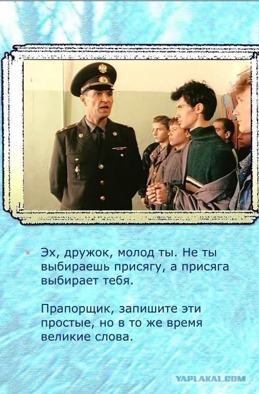 Минобороны опровергло отчисление студентов ради контракта в БПЛА-войсках