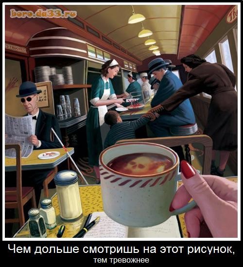 Картиночки, баянчики 07 июня