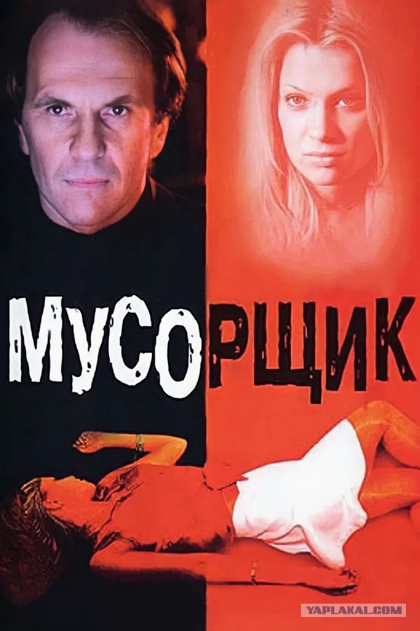 День русского кваса и день мусорщика отмечают 17 июня
