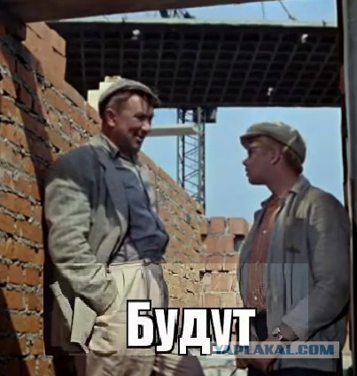 Мобилизация в Израиле