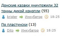 Всё же ЯП - нескончаемый источник приколов и троллинга.