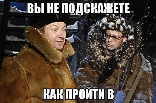 Кабинет №30