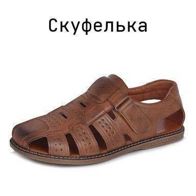 Картинки для деградации 237 (разной степени свежести)