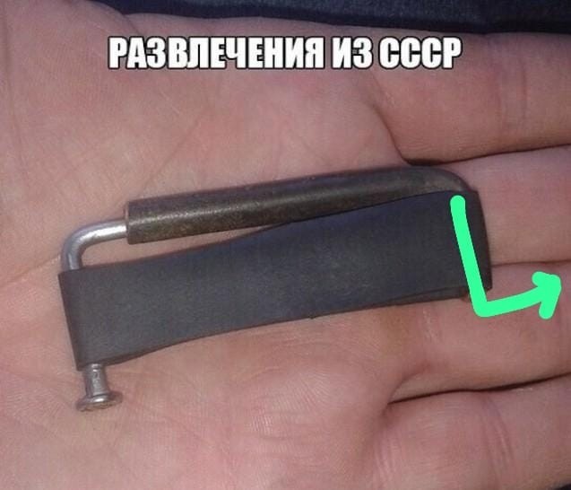 Картинки для деградации 248 (разной степени свежести)