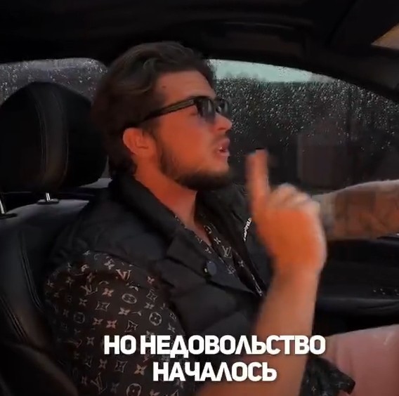 Слово 'Авито' стало ругательством