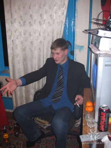 Коммунисты уже не те