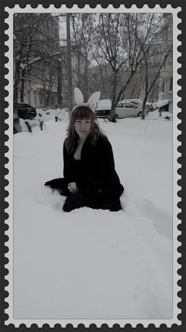 Они такие
