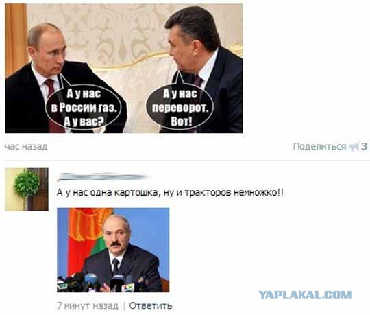 Смешные комментарии из социальных сетей