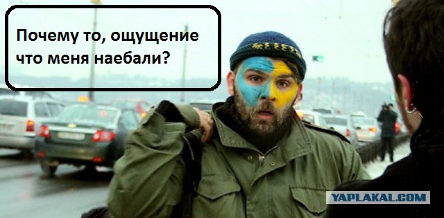 Новая власть Украины нас не слышит
