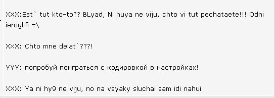 Веселые картинки? а так же комментарии)