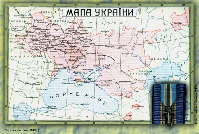 Донецк объявил референдум