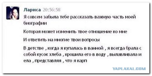 Позитивные картинки и комментарии.