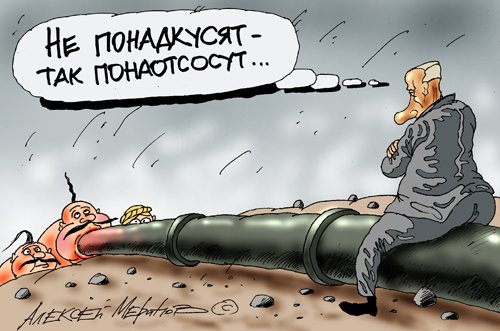 Война не повод для смеха, но....