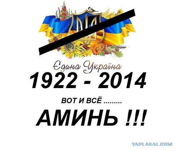 Война не повод для смеха, но....