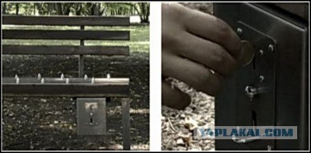 Вещи, которых никогда не будет в России