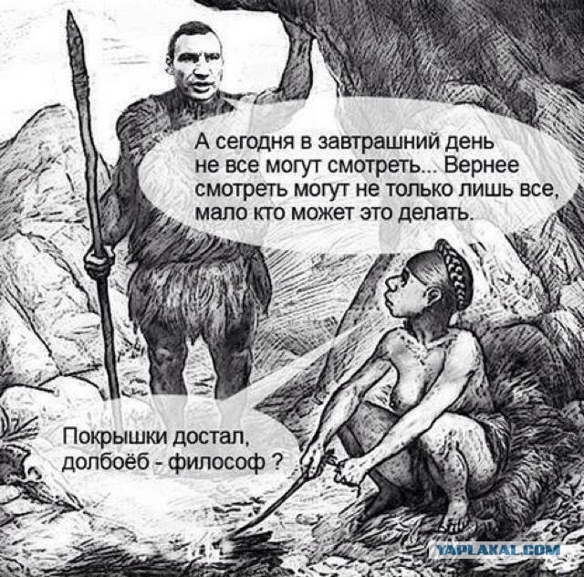 На Майдане снова горят шины