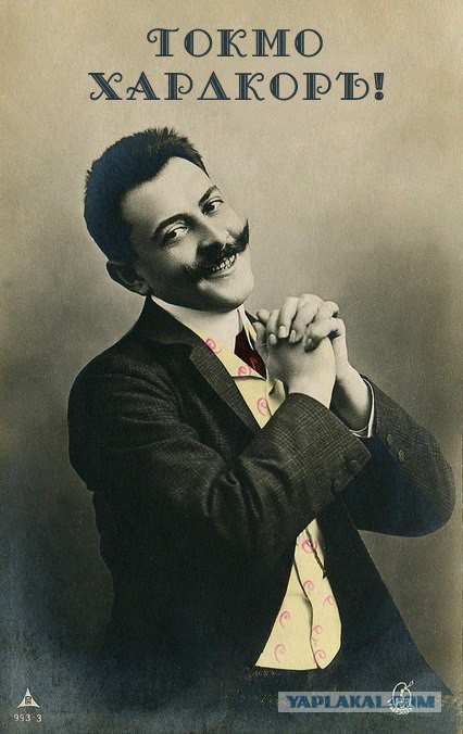 Войска ДНР вошли в Запорожскую область