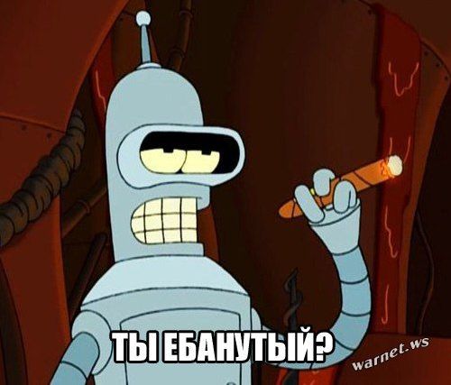 Разгром укропов под Еленовкой