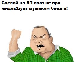 Немного об Израиле