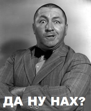 Обама назвал Россию самой опасной страной в мире